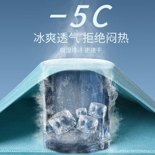卡梵霖（KAFANLIN）健身衣服男背心田径马拉松夏季篮球跑步装备训练短裤速干运动套装 冰丝两件套橙灰 3XL