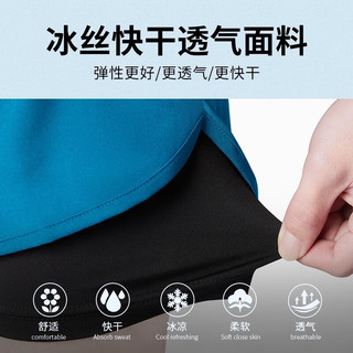 卡梵霖（KAFANLIN）健身衣服男背心田径马拉松夏季篮球跑步装备训练短裤速干运动套装 冰丝两件套橙灰 3XL