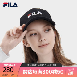 斐乐运动配件_fila 斐乐 官方棒球帽情侣款2023秋休闲帽子鸭舌帽遮阳