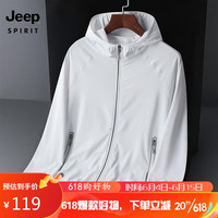 吉普(JEEP)防晒衣UPF50+夏季休闲户外情侣款防紫外线皮肤衣 男款白色2XL