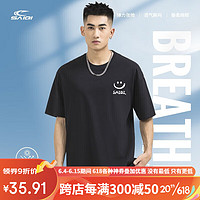 赛琪(SAIQI)重磅纯棉夏季潮流纯色印花百搭宽松内搭半袖短袖T恤男打底上衣服 黑色 S
