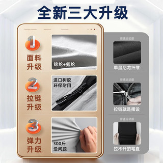 Alen Botun 艾伦伯顿 跑步套装男五件套-休闲运动 XL