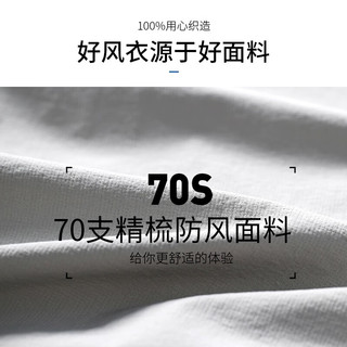 Alen Botun 艾伦伯顿 跑步套装男五件套-休闲运动 XL