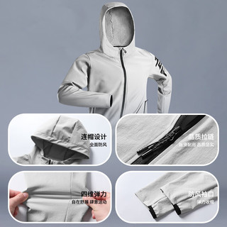 Alen Botun 艾伦伯顿 跑步套装男五件套-休闲运动 XL