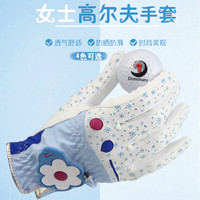 PLAYEAGLE新款女士高尔夫手套双手款PU面料防晒防滑舒适透气花朵魔术贴 粉/白19码