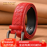 HUNNZ品牌高尔夫皮带男编织韩版针扣运动裤腰带2023新款 红色 115cm