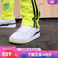 adidas阿迪达斯三叶草PUNKS COMIC X BAYC X GMONEY合作男女板鞋 白色/浅蓝色/荧光黄/黑色 44.5(275mm)