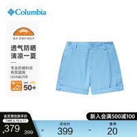 哥伦比亚 户外23春夏新品女纯色简约透气运动短裤AR3204 456 10(170/70A)
