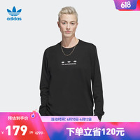 adidas阿迪达斯官方三叶草男装夏新款运动上衣圆领长袖T恤HS3022 黑色/白 A/XS