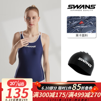 SWANS连体泳衣女士专业训练三角游泳衣抗氯防晒减阻竞速时尚泳衣 藏青色+黑色泳帽 L码
