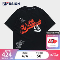 斐乐(FILA)FUSION潮牌男子短袖T恤2023夏新款时尚宽松休闲运动上衣 深黑-BK 185/104A/XXL