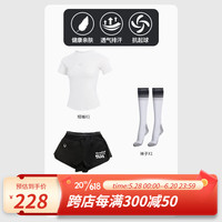 范斯蒂克（vansydical）跑步套装健身衣女冰感运动套装晨跑服训练速干户外短袖上衣2023夏 黑裤＋白 FNTC00056 S建议（80-90斤）