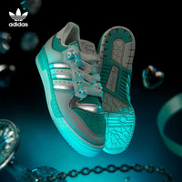 adidas 阿迪达斯 官方三叶草RIVALRY 86男女新款经典运动鞋IE2442