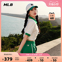 MLB 官方女生短款刺绣logo短裤虞书欣明星同款休闲23夏季新款SPB02