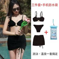 特美刻丝绒欧美ins风比基尼三件套罩裙性感分体泳衣女度假沙滩 黑色三件套++手机防水袋品质保证 S
