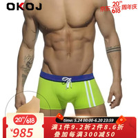 OKOJ品牌2023夏季新款平角防尴尬泳裤男士时尚拼色游泳裤 绿色 M