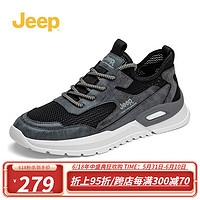 Jeep吉普男鞋2023夏季新款户外休闲运动网鞋男舒适透气男士休闲鞋 黑色(皮鞋码) 38