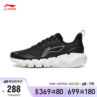 LI-NING 李宁 灵动丨跑步鞋男鞋2023反光休闲慢跑鞋运动鞋ARST045
