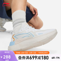 李宁 LI-NING青游丨板鞋男鞋23新款运动生活系列轻量减震回弹潮流休闲鞋 云雾白-1 40