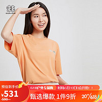 KOLON SPORT可隆户外男女同款露营户外短袖圆领T恤 珊瑚红CO 190/3XL