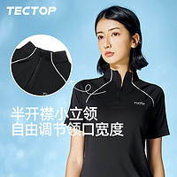 探拓（TECTOP）速干衣 女户外半开立领反光冰感跑步骑行短袖T恤020 女黑色3XL