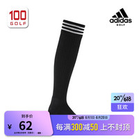 阿迪达斯 （adidas）阿迪达斯高尔夫球袜女23新品KNEE三条杠女袜过膝长筒女袜 黑色 M