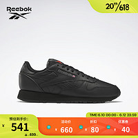 Reebok锐步官方跑鞋休闲鞋男女款23春季新款CLASSIC LEATHER复古GY9878 GY9878 中国码:42(27cm),US:9