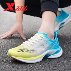 xtep特步马拉松跑鞋男2023夏季新款耐磨训练运动鞋男子跑步鞋致轻7pro