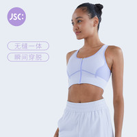 jSC 前拉链运动内衣无缝防震文胸中强度聚拢带胸垫女跑步健身背心