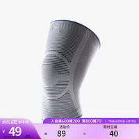 安踏（ANTA）护膝2023夏季新款防护护具PE抗冲击高发泡跑步篮球缓震护膝 灰色/蓝色-3 XL