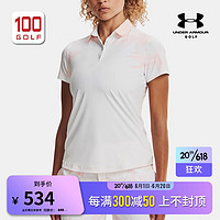 安德玛（Under Armour）高尔夫女装短袖T恤23夏季运动短袖女POLO衫 白色 S