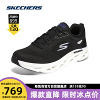 SKECHERS 斯凯奇 春季男女气泡鞋220905 黑色/白色/BKW 42.5