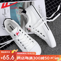 回力(Warrior)男女小白鞋情侣款春季男士休闲学生女鞋韩版低帮单鞋 WXY-A222G白黑 44