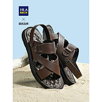 海澜之家（HLA）凉鞋男士软底舒适爸爸两用凉拖休闲沙滩鞋 棕色 40码