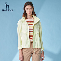 HAZZYS 哈吉斯 官方新款薄款春夏女士长袖外套休闲潮流夏季夹克女