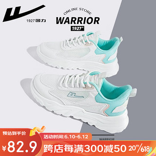 回力（Warrior）女鞋运动鞋女夏季新品透气网面鞋舒适跑步鞋女休闲鞋学生 白绿 38