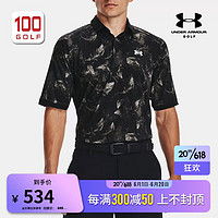 安德玛（Under Armour）高尔夫男装短袖T恤23夏季时尚印花运动Polo衫 黑色 M