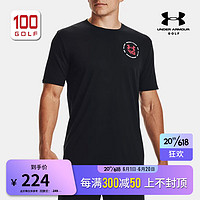 安德玛（Under Armour）高尔夫男装短袖T恤23夏季透气运动男圆领衫 黑色 M