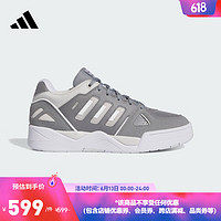 adidas阿迪达斯官方MIDCITY LOW男子新款场下篮球鞋IF7832 深灰色/浅灰色/白色 39(240mm)