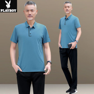 花花公子（PLAYBOY OUTDOOR）爸爸夏装套装中老年短袖时尚男士t恤夏季新款运动服束腿裤两件套 WSL-2311 天蓝色 L(建议120斤以下)