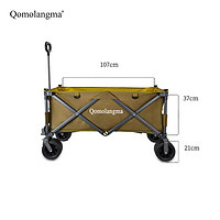 Qomolangma 珠穆朗瑪 Qomolangma 露營推車珠穆朗瑪戶外推車越野折疊聚攏型野營車旅行車擺攤QM大號越野