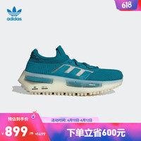 adidas阿迪达斯官方三叶草NMD_S1男女经典boost运动鞋HQ4437 孔雀蓝/黑色 42(260mm)