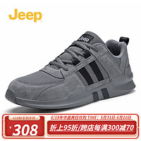 Jeep吉普男鞋夏季2023新款男士休闲鞋轻便户外跑步运动鞋网面透气板鞋 灰色(运动鞋码) 245/39