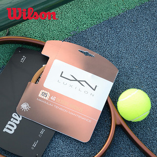 威尔胜（Wilson）力士浪4G网球拍线聚酯耐用硬线张力大舒适旋转网球线 4G ROUGH带纹理-W