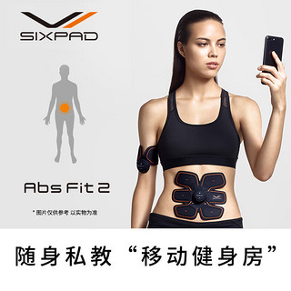 SIXPAD日本进口腹肌贴健身器懒人速成收腹带EMS健腹仪腰部锻炼Abs Belt Abs Belt（L）