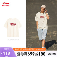 李宁 LI-NING短袖T恤男女同款2023新款运动生活系列情侣款运动上衣 米白色-2 M