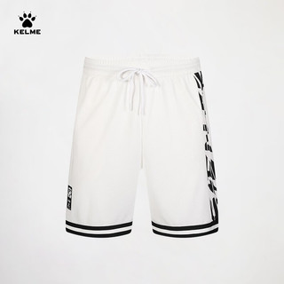 KELME/卡尔美 针织短裤男2023夏季新款透气舒适篮球潮流宽松运动裤 光亮白 2XL
