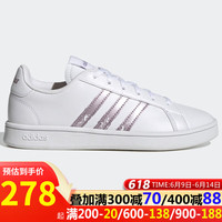 阿迪达斯 （adidas）板鞋女鞋夏季轻便透气休闲鞋健身训练网球鞋低帮运动鞋GW9247 GW9247 36.5