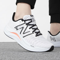 NEW BALANCE男鞋 2023夏季新款跑步健身训练运动鞋子户外时尚潮流轻便休闲鞋 MFCPRLW4-D 40.5