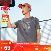 匹克(PEAK)运动短袖男2023夏季宽松字母印花透气时尚篮球文化T 暗灰 L